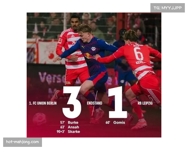 拜仁失球数近年明显增多 防守稳定性成争冠关键变量 拜仁失球数近年明显增多 防守稳定性成争冠关键变量